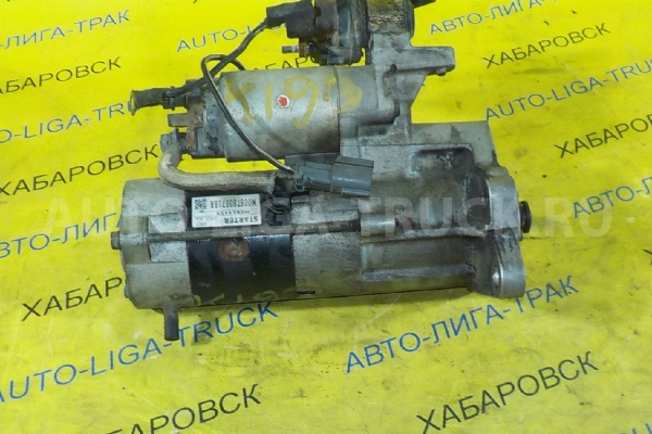 СТАРТЕР Mitsubishi Canter 4D35 СТАРТЕР 4D35 ME014418 СТАРТЕР Mitsubishi Canter 4D35 СТАРТЕР 4D35 ME014418