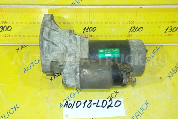 СТАРТЕР Nissan Atlas СТАРТЕР    23300-54A05