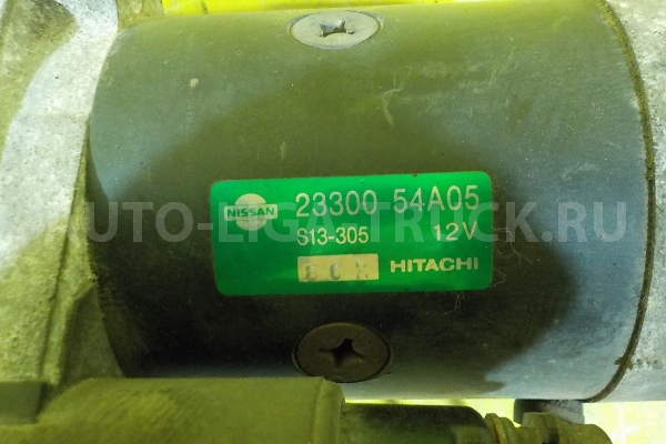 СТАРТЕР Nissan Atlas СТАРТЕР    23300-54A05