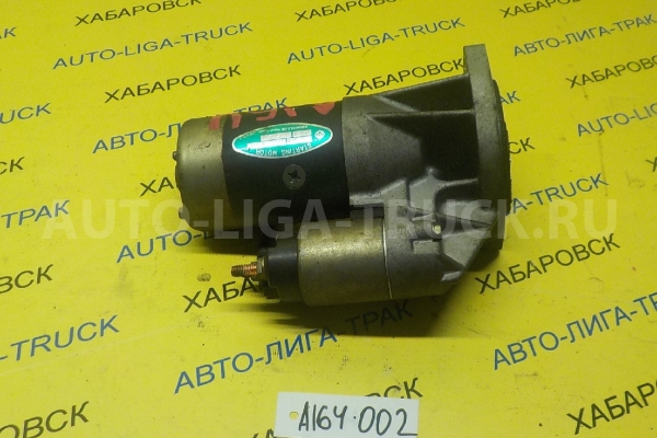 СТАРТЕР Nissan Atlas СТАРТЕР    23300-10T01