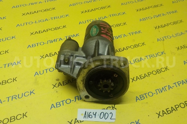 СТАРТЕР Nissan Atlas СТАРТЕР    23300-10T01