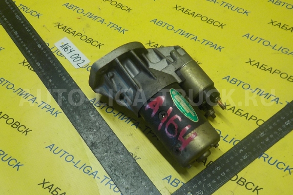 СТАРТЕР Nissan Atlas СТАРТЕР    23300-10T01