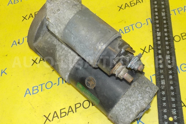 СТАРТЕР Nissan Atlas QD32 СТАРТЕР QD32 2005  23300-1W400