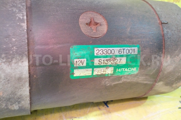 СТАРТЕР Nissan Atlas TD27 СТАРТЕР TD27 1996 23300-2T710 СТАРТЕР Nissan Atlas TD27 СТАРТЕР TD27 1996 23300-2T710