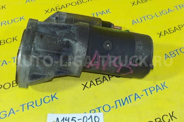 СТАРТЕР Nissan Atlas ТД27 СТАРТЕР    23300-10T01
