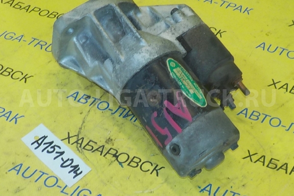 СТАРТЕР Nissan Atlas TD27 СТАРТЕР TD27 1997 23300-6T001 СТАРТЕР Nissan Atlas TD27 СТАРТЕР TD27 1997 23300-6T001