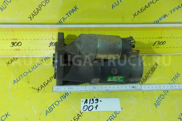СТАРТЕР Nissan Atlas TD27 СТАРТЕР TD27 1996 23300-2T710 СТАРТЕР Nissan Atlas TD27 СТАРТЕР TD27 1996 23300-2T710