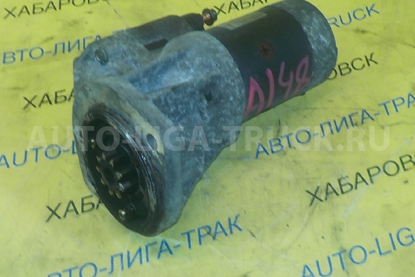 СТАРТЕР Nissan Atlas TD27 СТАРТЕР TD27 1999  23300-6T001