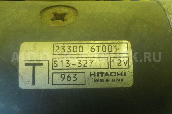 СТАРТЕР Nissan Atlas TD27 СТАРТЕР TD27 1999  23300-6T001