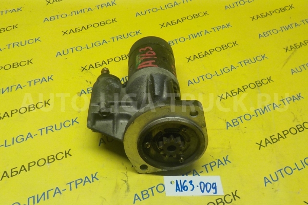 СТАРТЕР Nissan Atlas TD27 СТАРТЕР TD27 1995 23300-6T000 СТАРТЕР Nissan Atlas TD27 СТАРТЕР TD27 1995 23300-6T000