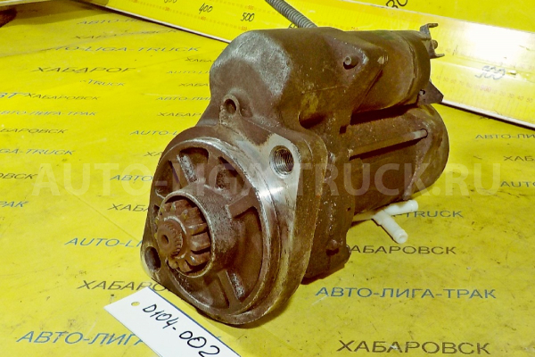 СТАРТЕР Toyota Dyna, Toyoace S05C СТАРТЕР S05C 2002 28100-78062 СТАРТЕР Toyota Dyna, Toyoace S05C СТАРТЕР S05C 2002 28100-78062
