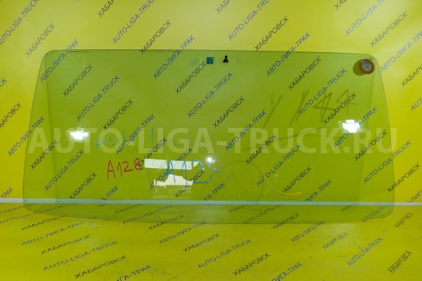 Стекло лобовое Nissan Atlas TD27 СТЕКЛО ЛОБОВОЕ TD27 1993 72712-0T060 Стекло лобовое Nissan Atlas TD27 СТЕКЛО ЛОБОВОЕ TD27 1993 72712-0T060