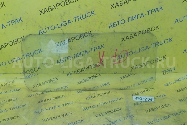 Стекло заднее Стекло заднее    64811-37020