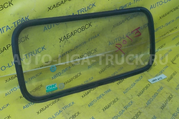 Стекло заднее Isuzu Elf 4HF1 Стекло заднее 4HF1 1996  8-97123-514-0