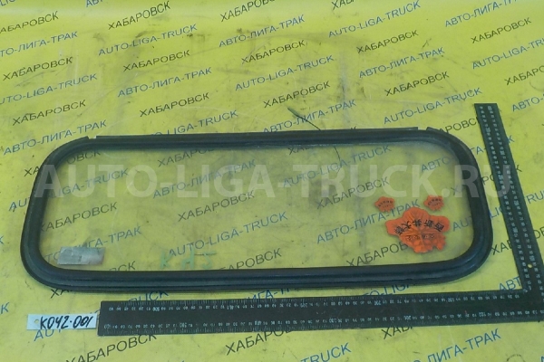Стекло заднее Mitsubishi Canter 4D33 Стекло заднее 4D33 1989  MB394700