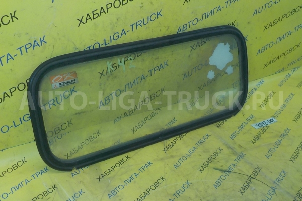 Стекло заднее Mitsubishi Canter 4D33 Стекло заднее 4D33 1989  MB394700