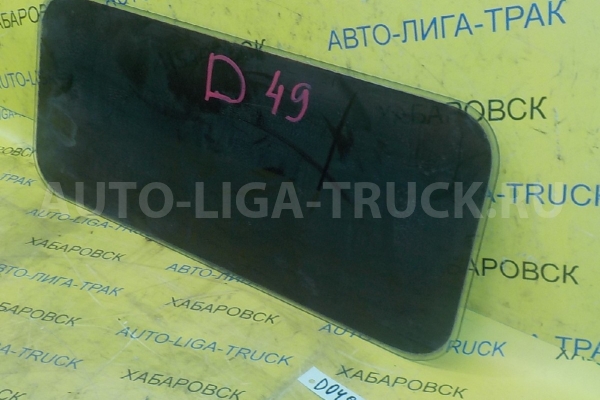 Стекло заднее Toyota Dyna, Toyoace 3L Стекло заднее 3L 1993  64811-37010