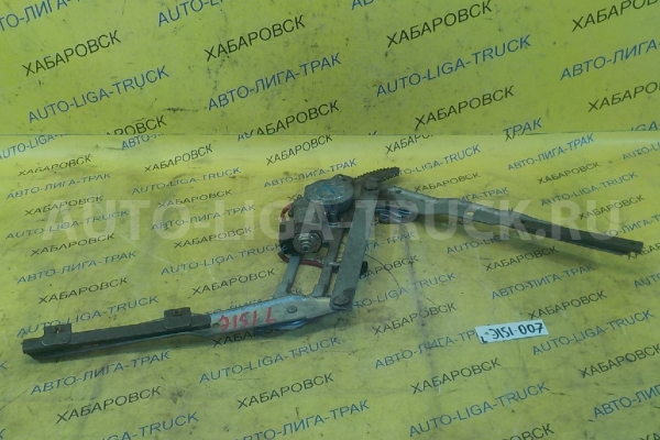 СТЕКЛОПОДЪЁМНИК Isuzu Elf 4JG2 СТЕКЛОПОДЪЁМНИК 4JG2 8-97852-184-3 СТЕКЛОПОДЪЁМНИК Isuzu Elf 4JG2 СТЕКЛОПОДЪЁМНИК 4JG2 8-97852-184-3