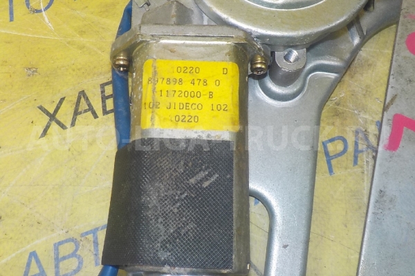 СТЕКЛОПОДЪЁМНИК Isuzu Elf 4JG2 СТЕКЛОПОДЪЁМНИК 4JG2 2001 8-97868-114-1 СТЕКЛОПОДЪЁМНИК Isuzu Elf 4JG2 СТЕКЛОПОДЪЁМНИК 4JG2 2001 8-97868-114-1