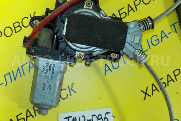 СТЕКЛОПОДЪЁМНИК Mazda Titan 4HG1 СТЕКЛОПОДЪЁМНИК 4HG1 2000  W611-59-590G