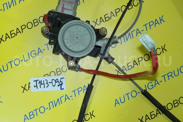 СТЕКЛОПОДЪЁМНИК Mazda Titan 4HG1 СТЕКЛОПОДЪЁМНИК 4HG1 2000  W611-59-590G