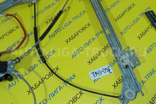 СТЕКЛОПОДЪЁМНИК Mazda Titan 4HG1 СТЕКЛОПОДЪЁМНИК 4HG1 2000  W611-59-590G