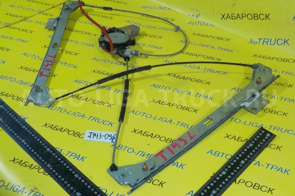 СТЕКЛОПОДЪЁМНИК Mazda Titan 4HG1 СТЕКЛОПОДЪЁМНИК 4HG1 2000  W611-59-590G