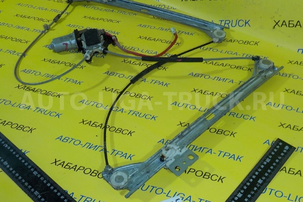 СТЕКЛОПОДЪЁМНИК Mazda Titan 4HG1 СТЕКЛОПОДЪЁМНИК 4HG1 2000  W611-59-590G