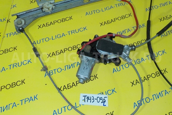 СТЕКЛОПОДЪЁМНИК Mazda Titan 4HG1 СТЕКЛОПОДЪЁМНИК 4HG1 2000  W611-59-590G