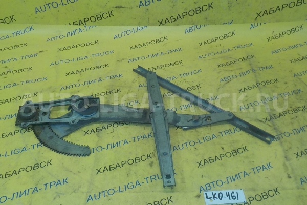 СТЕКЛОПОДЪЁМНИК Mitsubishi Canter СТЕКЛОПОДЪЁМНИК MB394570 СТЕКЛОПОДЪЁМНИК Mitsubishi Canter СТЕКЛОПОДЪЁМНИК MB394570