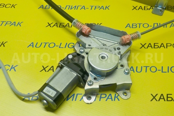 СТЕКЛОПОДЪЁМНИК Mitsubishi Canter СТЕКЛОПОДЪЁМНИК MC146059 СТЕКЛОПОДЪЁМНИК Mitsubishi Canter СТЕКЛОПОДЪЁМНИК MC146059