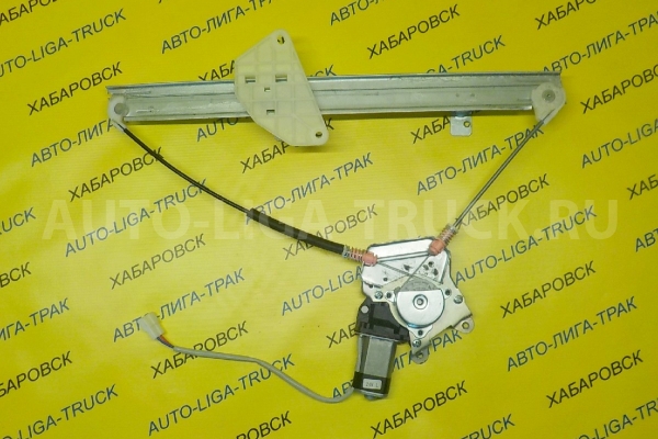 СТЕКЛОПОДЪЁМНИК Mitsubishi Canter СТЕКЛОПОДЪЁМНИК MC146059 СТЕКЛОПОДЪЁМНИК Mitsubishi Canter СТЕКЛОПОДЪЁМНИК MC146059