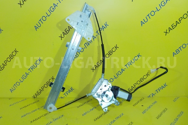 СТЕКЛОПОДЪЁМНИК Mitsubishi Canter СТЕКЛОПОДЪЁМНИК MC146060 СТЕКЛОПОДЪЁМНИК Mitsubishi Canter СТЕКЛОПОДЪЁМНИК MC146060