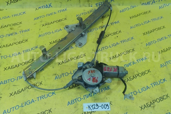 СТЕКЛОПОДЪЁМНИК Mitsubishi Canter 4D33 СТЕКЛОПОДЪЁМНИК 4D33 1999  MC146059