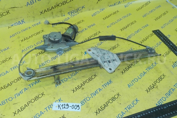 СТЕКЛОПОДЪЁМНИК Mitsubishi Canter 4D33 СТЕКЛОПОДЪЁМНИК 4D33 1999  MC146059