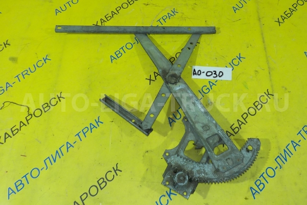 СТЕКЛОПОДЪЁМНИК Nissan Atlas СТЕКЛОПОДЪЁМНИК 80701-0T000 СТЕКЛОПОДЪЁМНИК Nissan Atlas СТЕКЛОПОДЪЁМНИК 80701-0T000