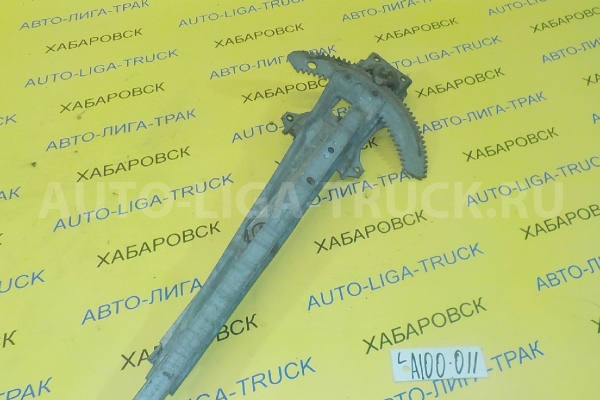 СТЕКЛОПОДЪЁМНИК Nissan Atlas BD30 СТЕКЛОПОДЪЁМНИК BD30 1995 80701-0T000 СТЕКЛОПОДЪЁМНИК Nissan Atlas BD30 СТЕКЛОПОДЪЁМНИК BD30 1995 80701-0T000
