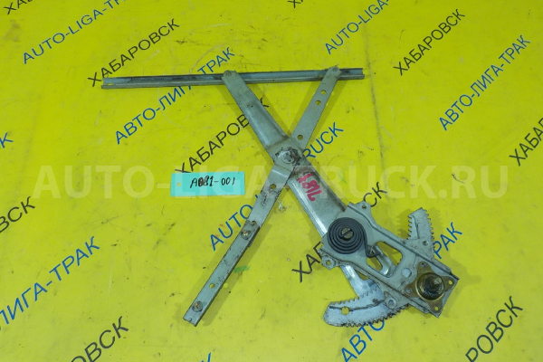 СТЕКЛОПОДЪЁМНИК Nissan Atlas TD25 СТЕКЛОПОДЪЁМНИК TD25 1996 80701-0T000 СТЕКЛОПОДЪЁМНИК Nissan Atlas TD25 СТЕКЛОПОДЪЁМНИК TD25 1996 80701-0T000