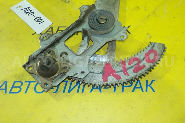 СТЕКЛОПОДЪЁМНИК Nissan Atlas TD27 СТЕКЛОПОДЪЁМНИК TD27 1997 80701-0T000 СТЕКЛОПОДЪЁМНИК Nissan Atlas TD27 СТЕКЛОПОДЪЁМНИК TD27 1997 80701-0T000