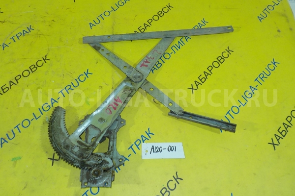 СТЕКЛОПОДЪЁМНИК Nissan Atlas TD27 СТЕКЛОПОДЪЁМНИК TD27 1997 80701-0T000 СТЕКЛОПОДЪЁМНИК Nissan Atlas TD27 СТЕКЛОПОДЪЁМНИК TD27 1997 80701-0T000