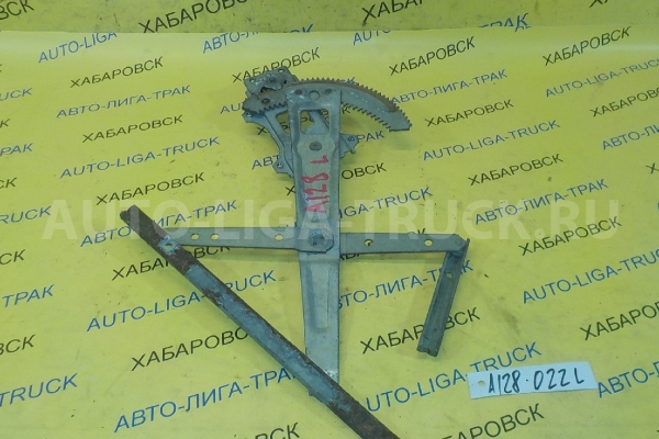 СТЕКЛОПОДЪЁМНИК Nissan Atlas TD27 СТЕКЛОПОДЪЁМНИК TD27 1993 80701-0T000 СТЕКЛОПОДЪЁМНИК Nissan Atlas TD27 СТЕКЛОПОДЪЁМНИК TD27 1993 80701-0T000