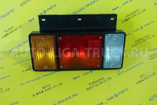 СТОП-СИГНАЛ Isuzu Elf СТОП-СИГНАЛ    8-97213-366-0