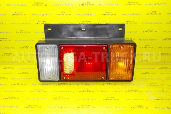 СТОП-СИГНАЛ Isuzu Elf СТОП-СИГНАЛ    8-97213-367-0