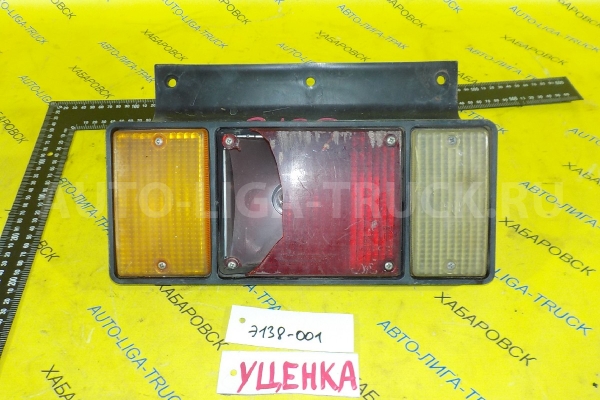 СТОП-СИГНАЛ Isuzu Elf 4HF1 СТОП-СИГНАЛ 4HF1 1997  8-97106-225-1
