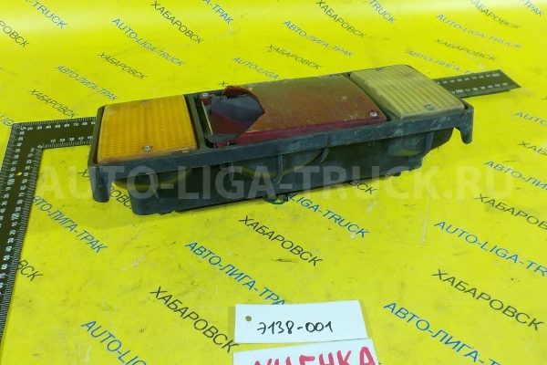 СТОП-СИГНАЛ Isuzu Elf 4HF1 СТОП-СИГНАЛ 4HF1 1997  8-97106-225-1