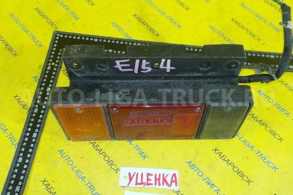 СТОП-СИГНАЛ Isuzu Elf 4HG1 СТОП-СИГНАЛ 4HG1 2001 8-97213-366-0 СТОП-СИГНАЛ Isuzu Elf 4HG1 СТОП-СИГНАЛ 4HG1 2001 8-97213-366-0