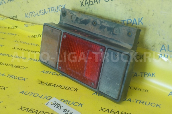 СТОП-СИГНАЛ Isuzu Elf 4HG1 СТОП-СИГНАЛ 4HG1 1996 8-97106-225-1 СТОП-СИГНАЛ Isuzu Elf 4HG1 СТОП-СИГНАЛ 4HG1 1996 8-97106-225-1
