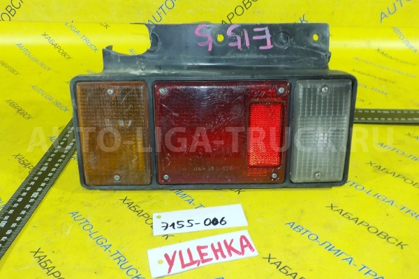 СТОП-СИГНАЛ Isuzu Elf 4HG1 СТОП-СИГНАЛ 4HG1 2000 8-97213-366-0 СТОП-СИГНАЛ Isuzu Elf 4HG1 СТОП-СИГНАЛ 4HG1 2000 8-97213-366-0