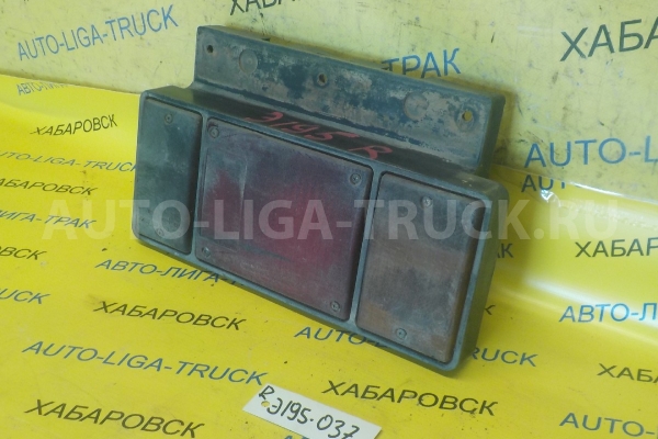 СТОП-СИГНАЛ Isuzu Elf 4HG1 СТОП-СИГНАЛ 4HG1 1996  8-97106-226-1