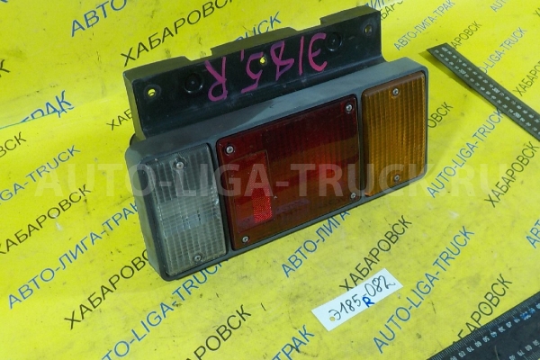СТОП-СИГНАЛ Isuzu Elf 4HJ1 СТОП-СИГНАЛ 4HJ1   8-97213-367-0